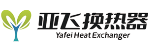 無(wú)錫恒基換熱設(shè)備有限公司[官網(wǎng)]